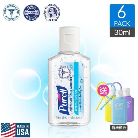 Purell 普瑞來 乾洗手凝露 30ml/瓶 6入 加碼贈3入隨機掛套