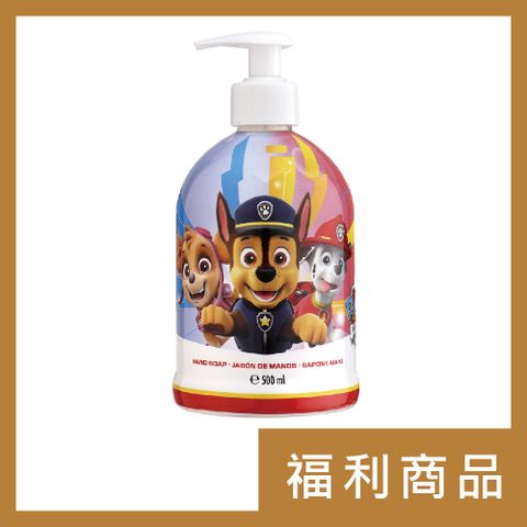 paw patrol 汪汪隊立大功 【福利品】西班牙溫和防護洗手液體皂 500ml