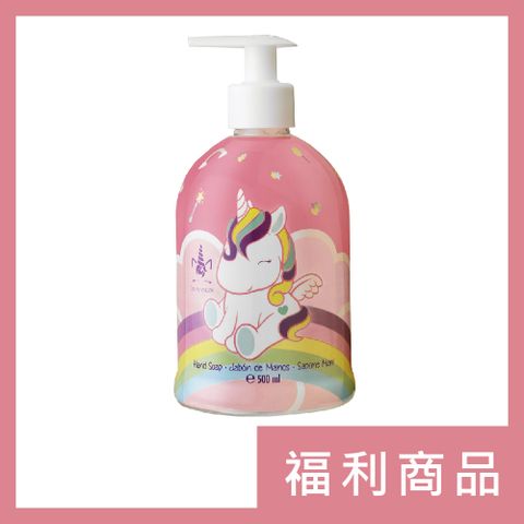 Eau My Unicorn 獨角獸 【福利品】西班牙溫和防護洗手液體皂 500ml