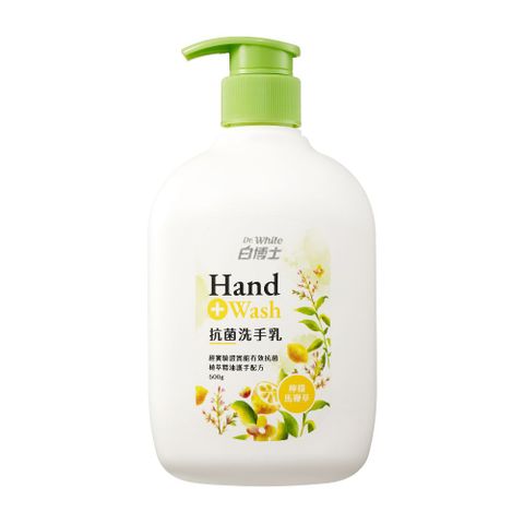 《白博士》檸檬馬鞭草抗菌洗手乳-500ml