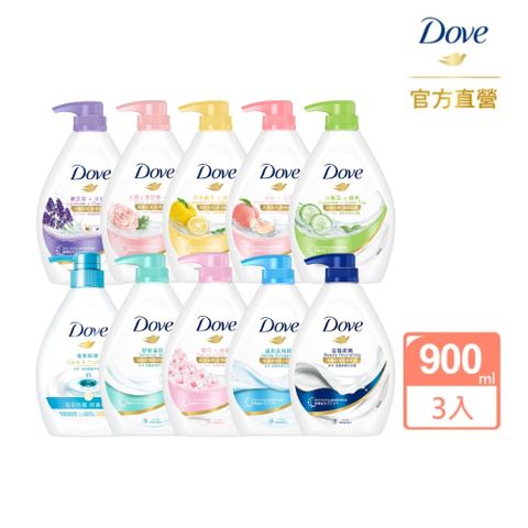 【Dove】滋養柔膚/gofresh沐浴露 900Gx3入(多款任選)