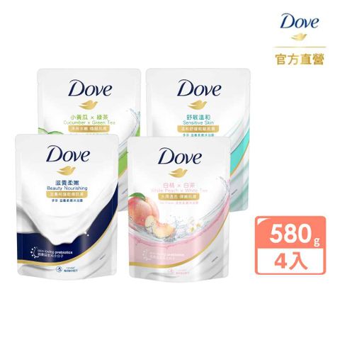 Dove 多芬 滋養/gofresh系列柔膚沐浴乳補充包580g x4入(多款任選)