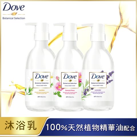 【Dove多芬】日本植萃系列沐浴乳 500g