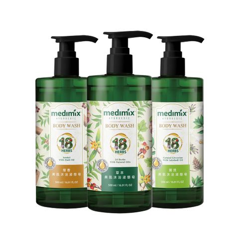 MEDIMIX 沐浴液態皂阿育吠陀秘方500ml(任選2入)