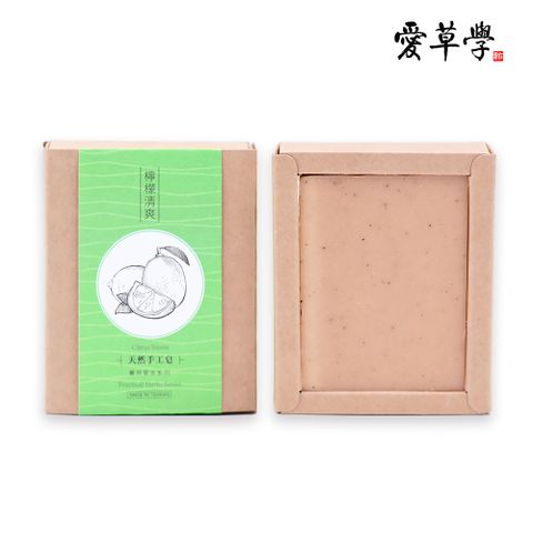 愛草學 檸檬清爽運動手工皂100g*3入