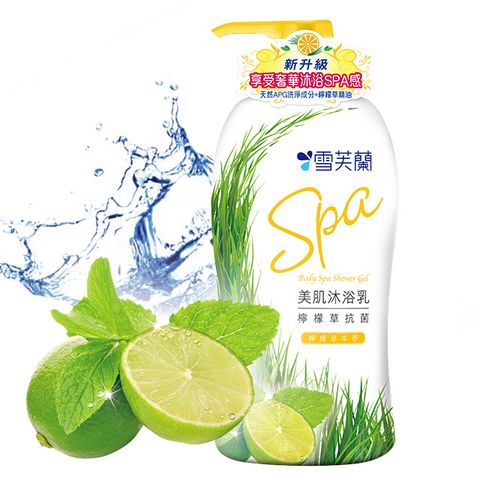 雪芙蘭 美肌SPA沐浴乳《檸檬草抗菌》1000g