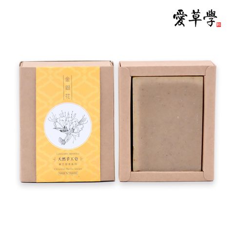 愛草學 金銀花東方草本手工皂 (洗臉 / 身)-100g*2入