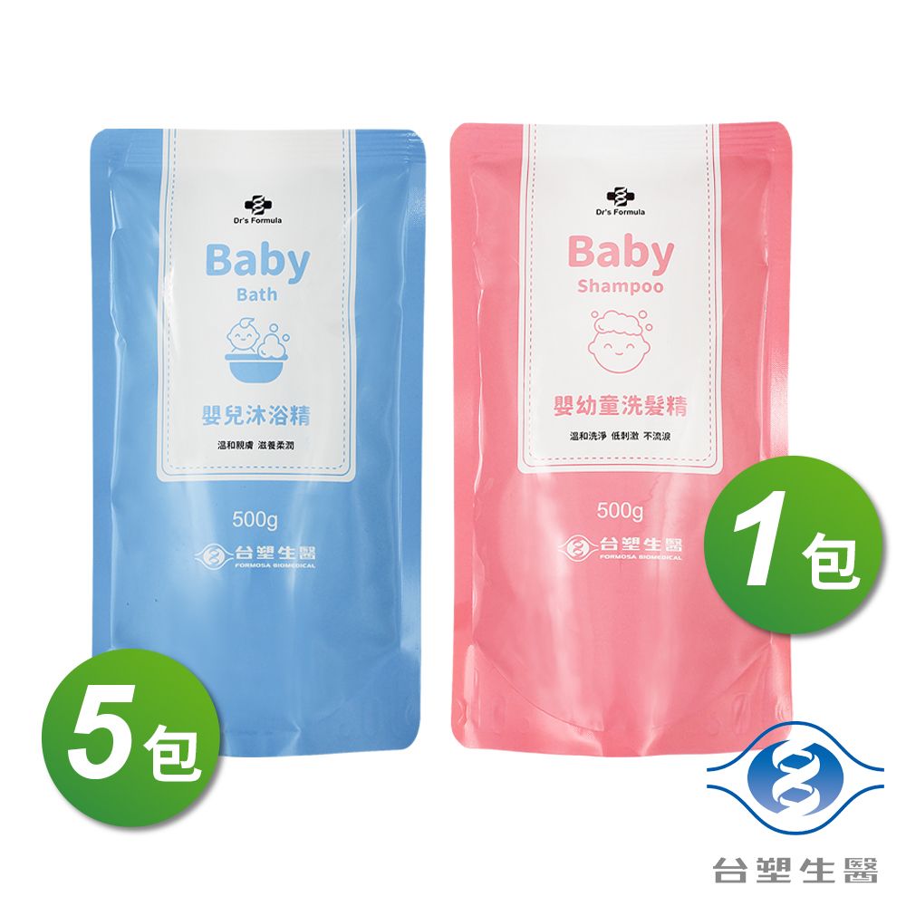 Dr's Formula 台塑生醫  嬰兒 沐浴精 補充包 500g X 5包 + 嬰幼童 洗髮精 補充包 500g X 1包