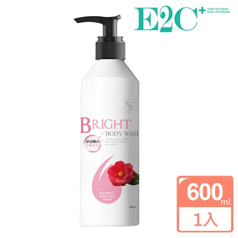 E2C 【 美肌殿堂】山茶花嫩白保濕沐浴乳600ml