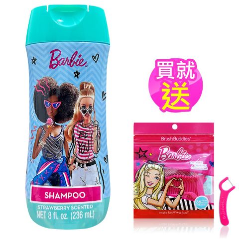 Barbie卡通洗髮精8oz/236ml