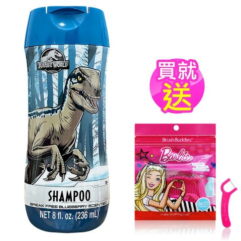 Jurassic World卡通洗髮精8oz/236ml