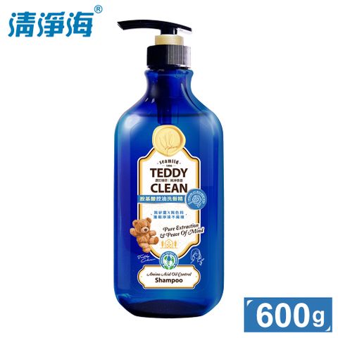 清淨海 Teddy Clean系列 胺基酸控油洗髮精 600g
