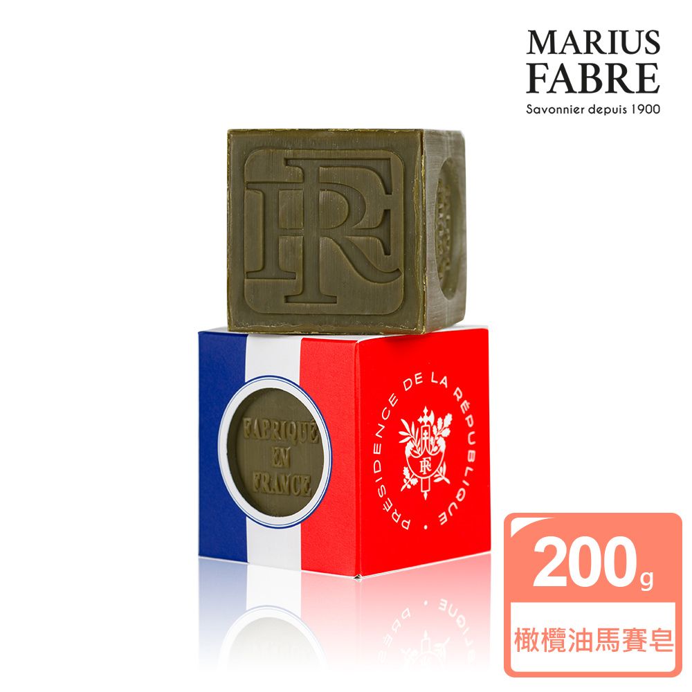 MARIUS FABRE 法鉑  愛麗舍宮聯名馬賽皂(橄欖200g)