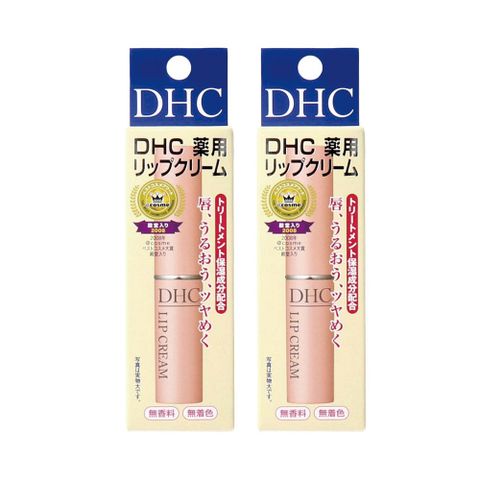 (2盒超值組)日本DHC-極潤護唇膏1.5g/黃盒(橄欖油護唇精華,蘆薈精華舒緩乾裂唇膏,滋潤修護唇部保養,無香料潤唇膏)