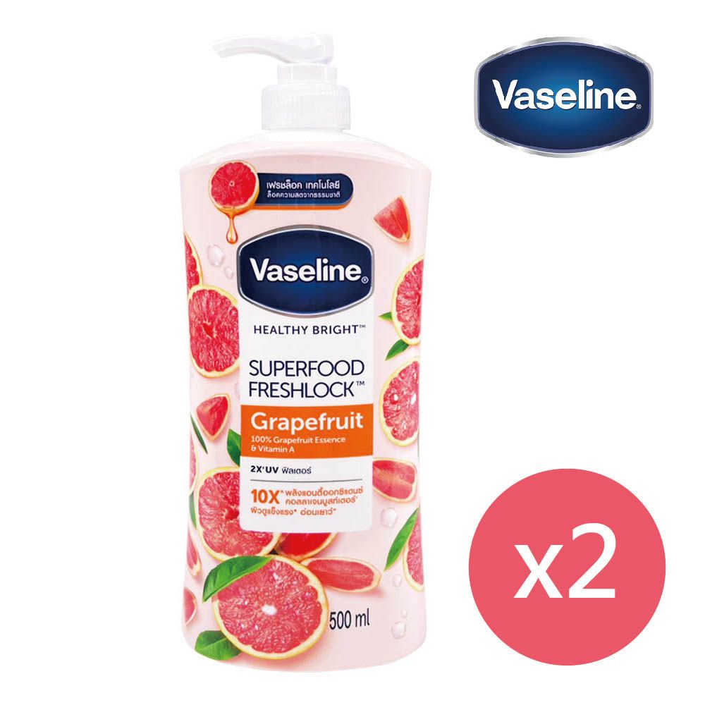 Vaseline 凡士林  身體潤膚乳液 葡萄柚+維他命A (2瓶組每瓶500ml)