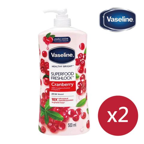 Vaseline 凡士林 身體潤膚乳液 蔓越莓+維他命C (2瓶組每瓶500ml)