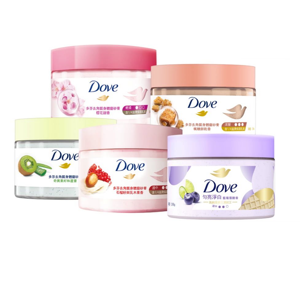 Dove 多芬 去角質冰淇淋身體磨砂膏298g (多款任選)