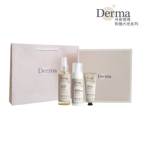 【Derma】大地 Eco 植萃呵護禮盒(護手霜75ml+私密慕斯150ml+護膚油 150ml)