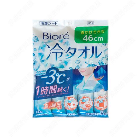 KAO 花王 Biore 涼感加大版濕巾 - 無香5包入(個別包裝)