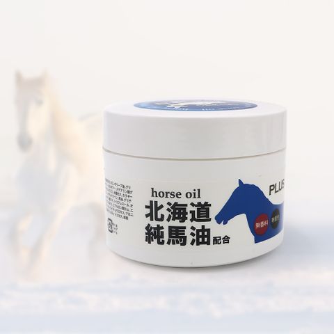 【一品川流】日本製北海道純馬油霜-220g-2罐