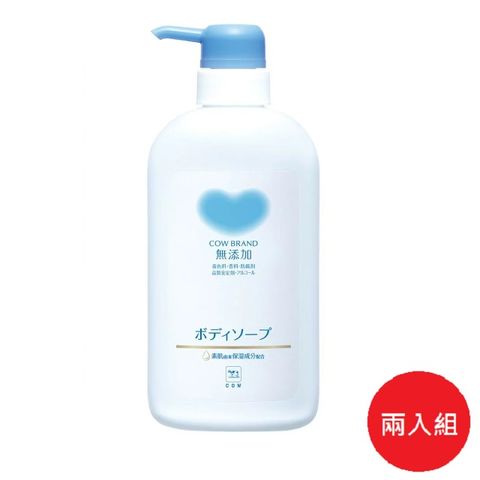 牛乳石鹼 日本無添加沐浴乳500ml 兩入組