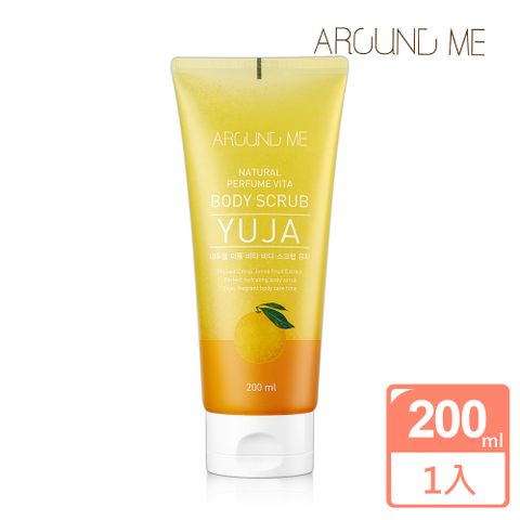 【即期品】AROUND ME甜柚乳油木果煥白去角質霜200ml-有效至2025.03