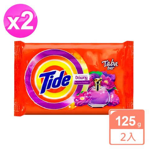 Tide洗衣皂-香甜香水125gx2入
