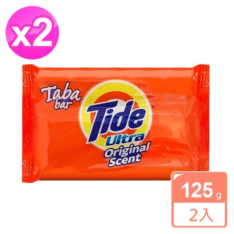 Tide洗衣皂-原味香125gx2入