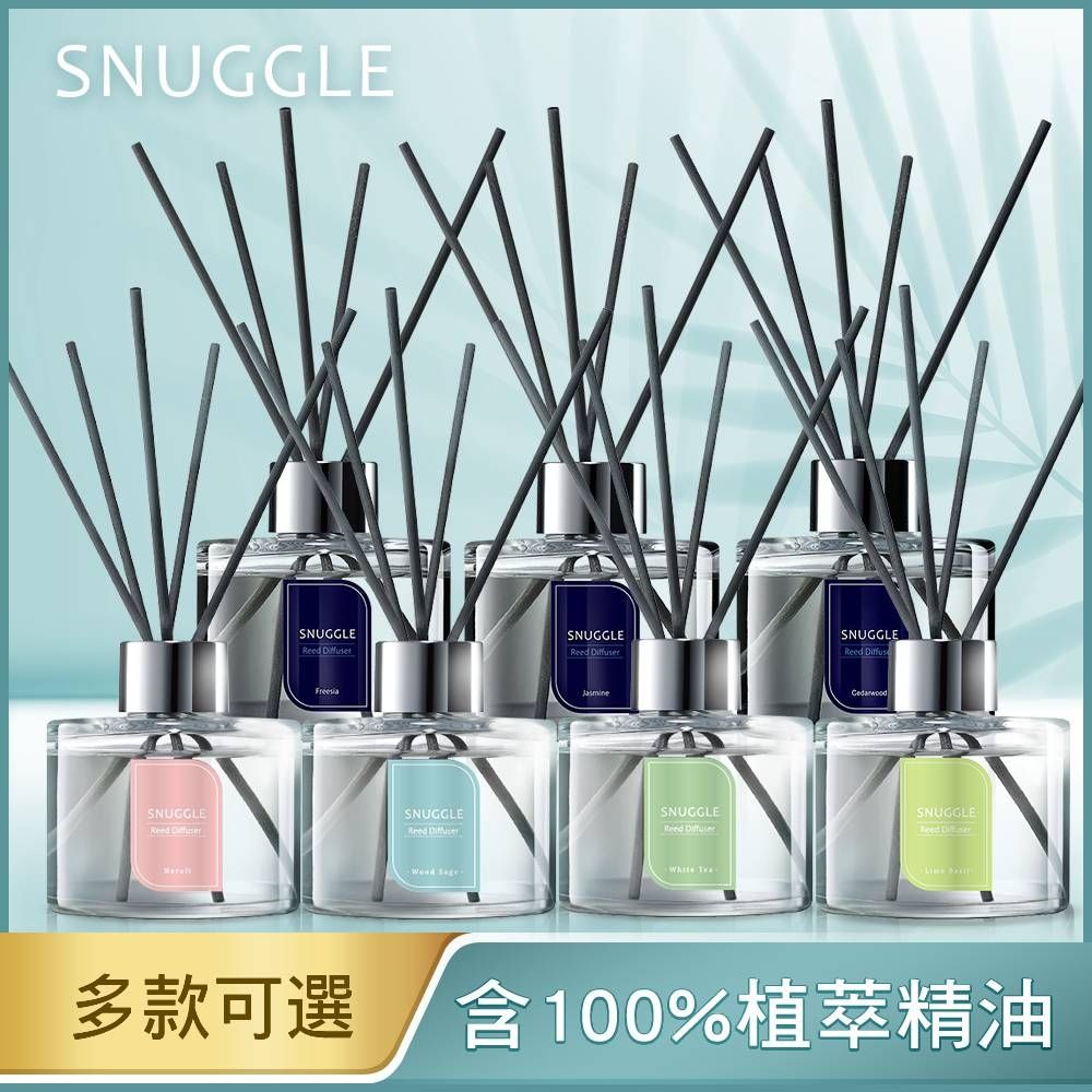 熊寶貝 SNUGGLE 香氛室內擴香_單入100ml(8款任選)