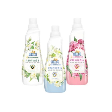 熊寶貝 香水精華柔軟護衣精瓶裝_單入700ML(玫瑰/小蒼蘭/山茶花)
