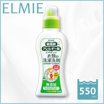 Elmie 愛兒美 日本 敏感肌溫和濃縮洗衣精550ml