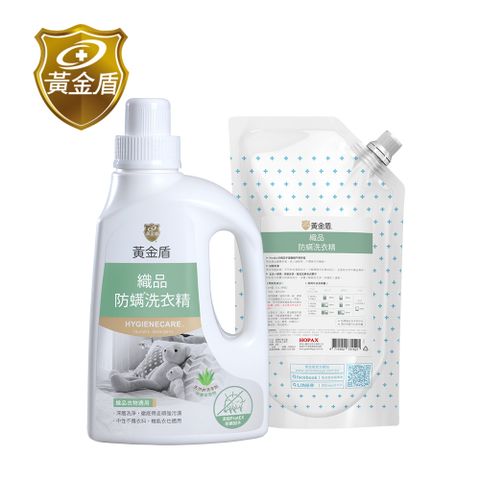 黃金盾 織品防螨洗衣精1000ml x2入