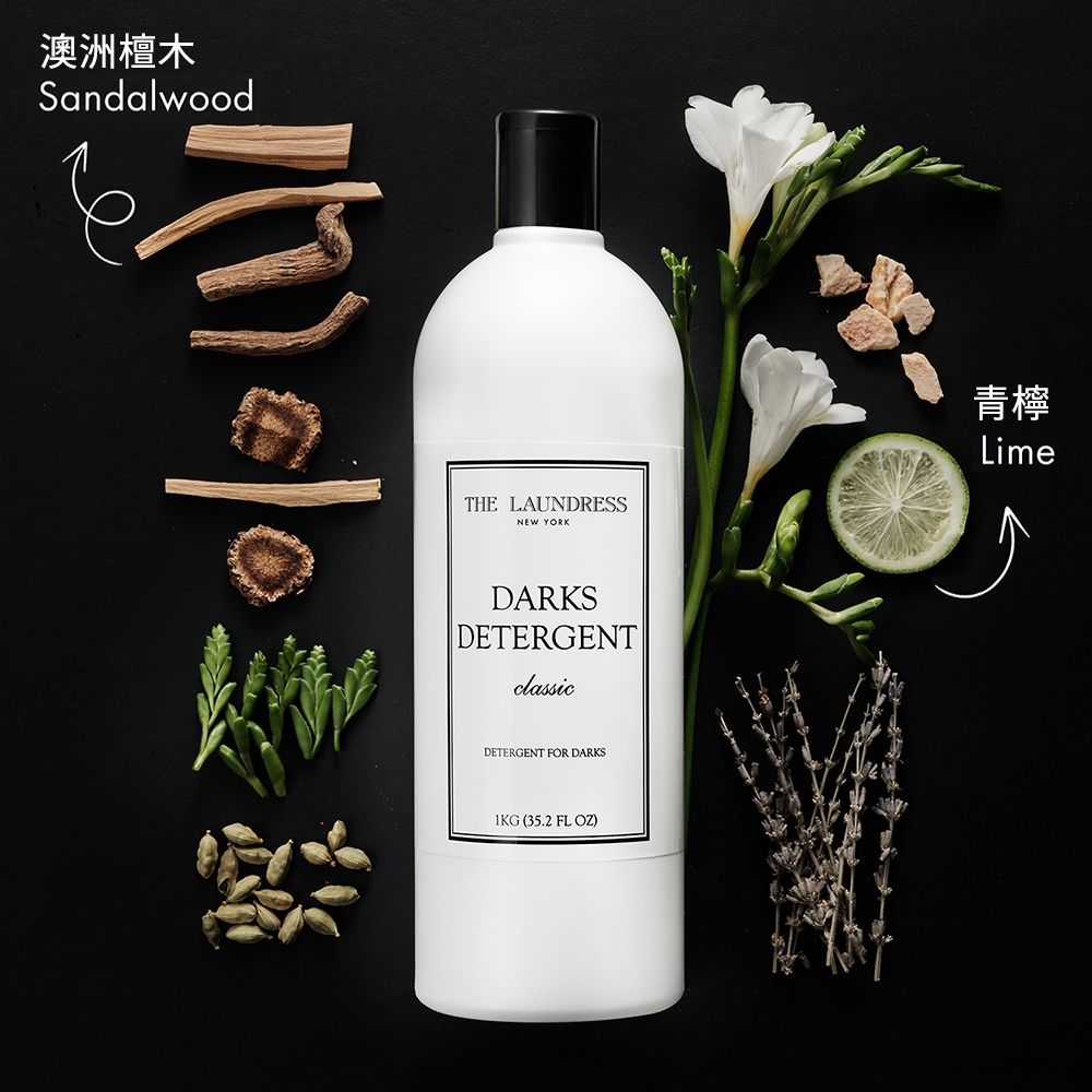 THE LAUNDRESS 深色衣物洗衣精 Classic 經典香氛 1kg