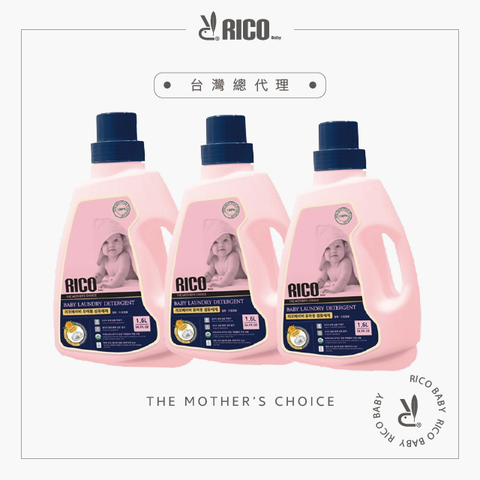 韓國RICO baby｜金盞花有機天然洗衣精罐裝 (1.6L)-3件組