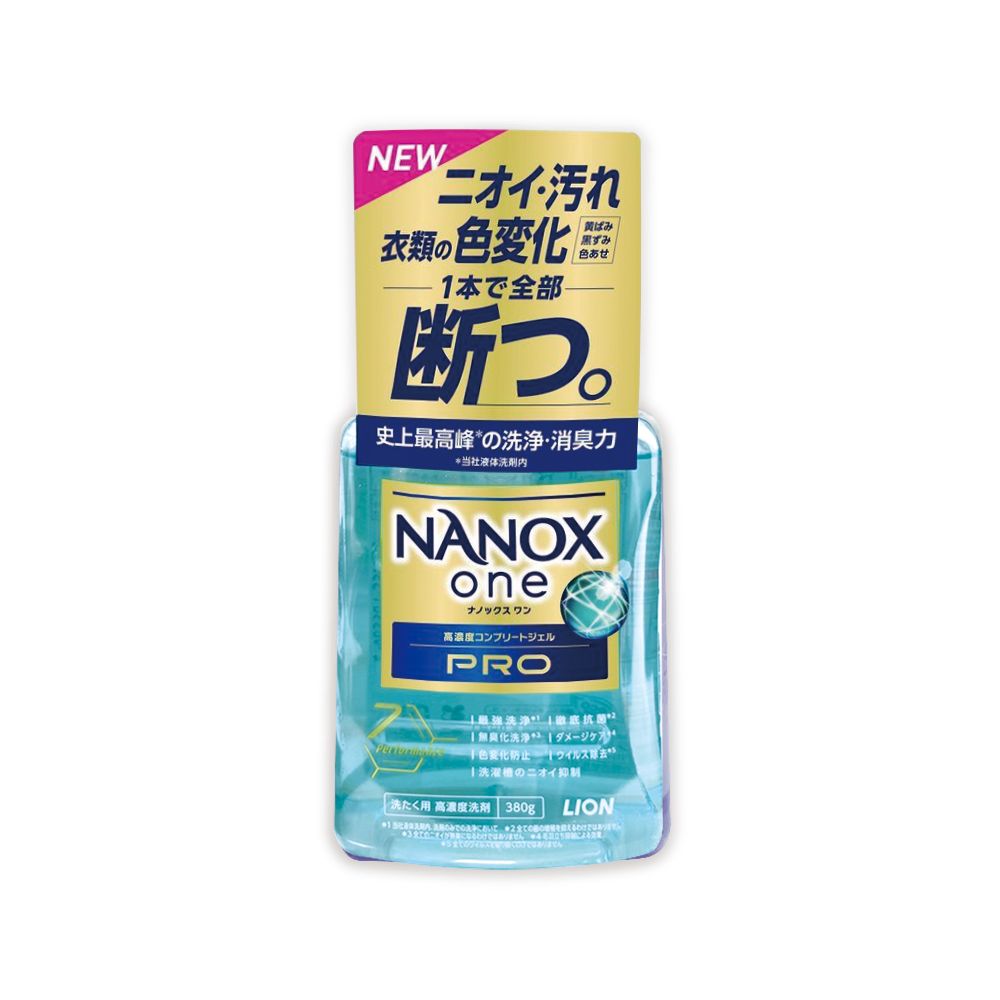 LION 日本獅王 日本奈米樂NANOX one酵素濃縮洗衣精-PRO綠380g/瓶(衣物強洗淨消臭護色洗劑,布織品清潔劑)