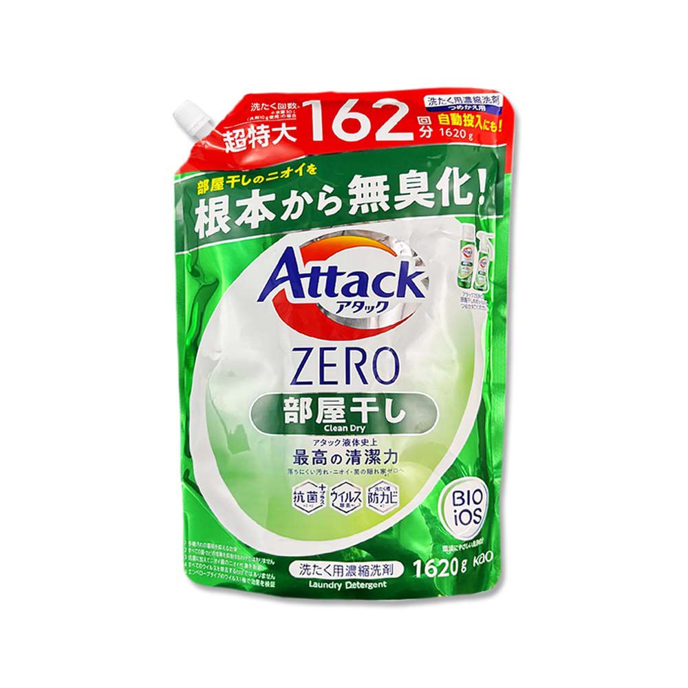 KAO 花王 日本Attack ZERO極淨超濃縮洗衣精補充包1620g/袋_室內晾乾消臭(綠袋)