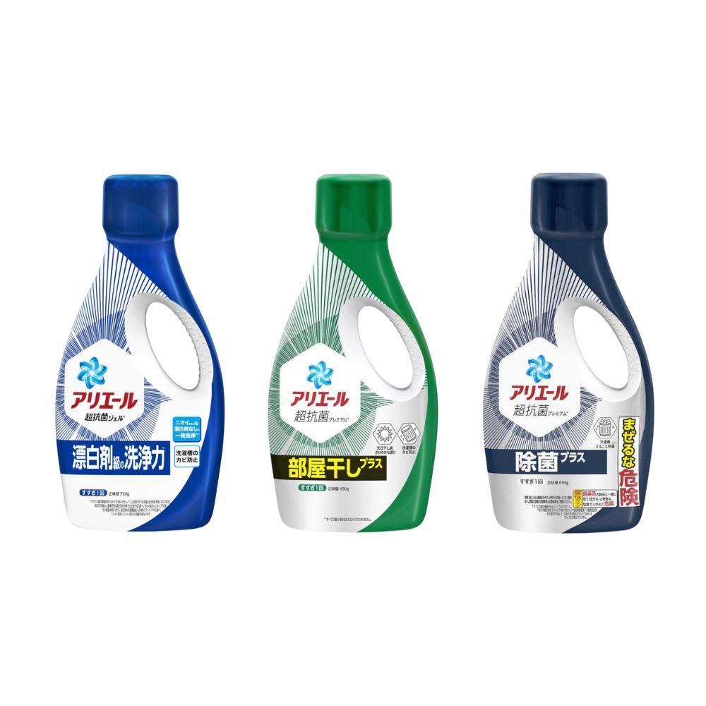 ARIEL 超濃縮清新除臭洗衣精