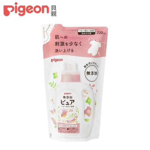 【Pigeon貝親】新生兒洗衣精/補充包