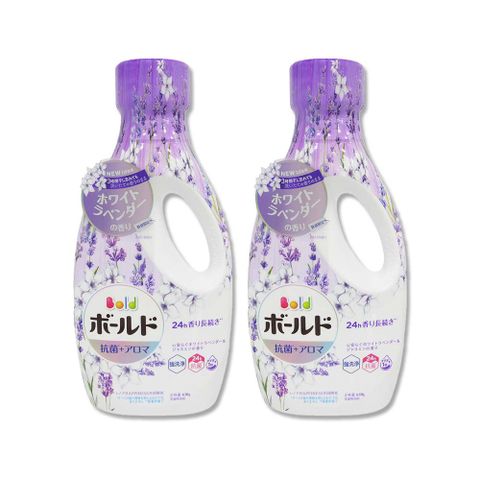 (2瓶)日本P&G-Bold超濃縮洗淨除臭香氛柔軟洗衣精-薰衣草茉莉(紫)630g/瓶