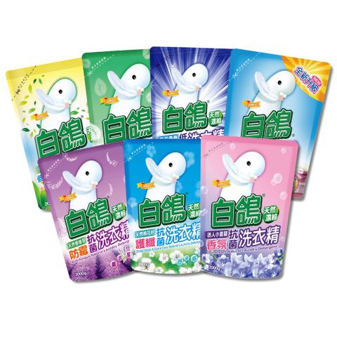 【白鴿】白鴿洗衣精補充包2000g*6入組/箱購(尤加利/香蜂草/小蒼蘭/棉花籽/低敏抗臭/柔順/茉莉 7款任選)