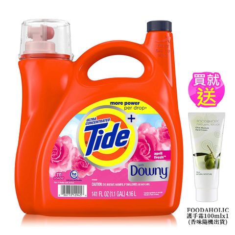TIDE超濃縮he高效能洗衣精(添加Downy柔軟精)141oz/4.16L