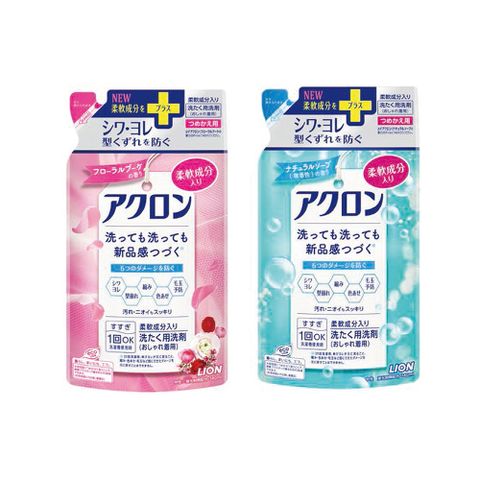 日本 LION 獅王 衣物防縮洗衣精補充包 380ml