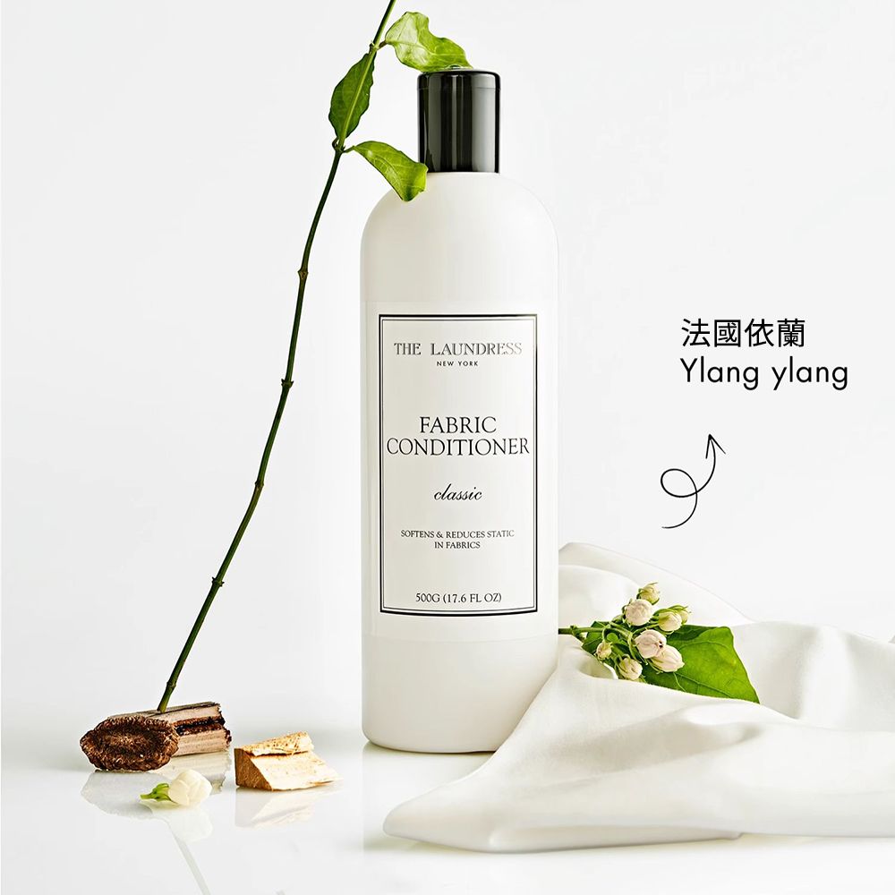 THE LAUNDRESS 衣物柔軟精 Classic 經典香氛 500g