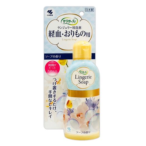 小林製藥 生理期衣物清潔劑120ml