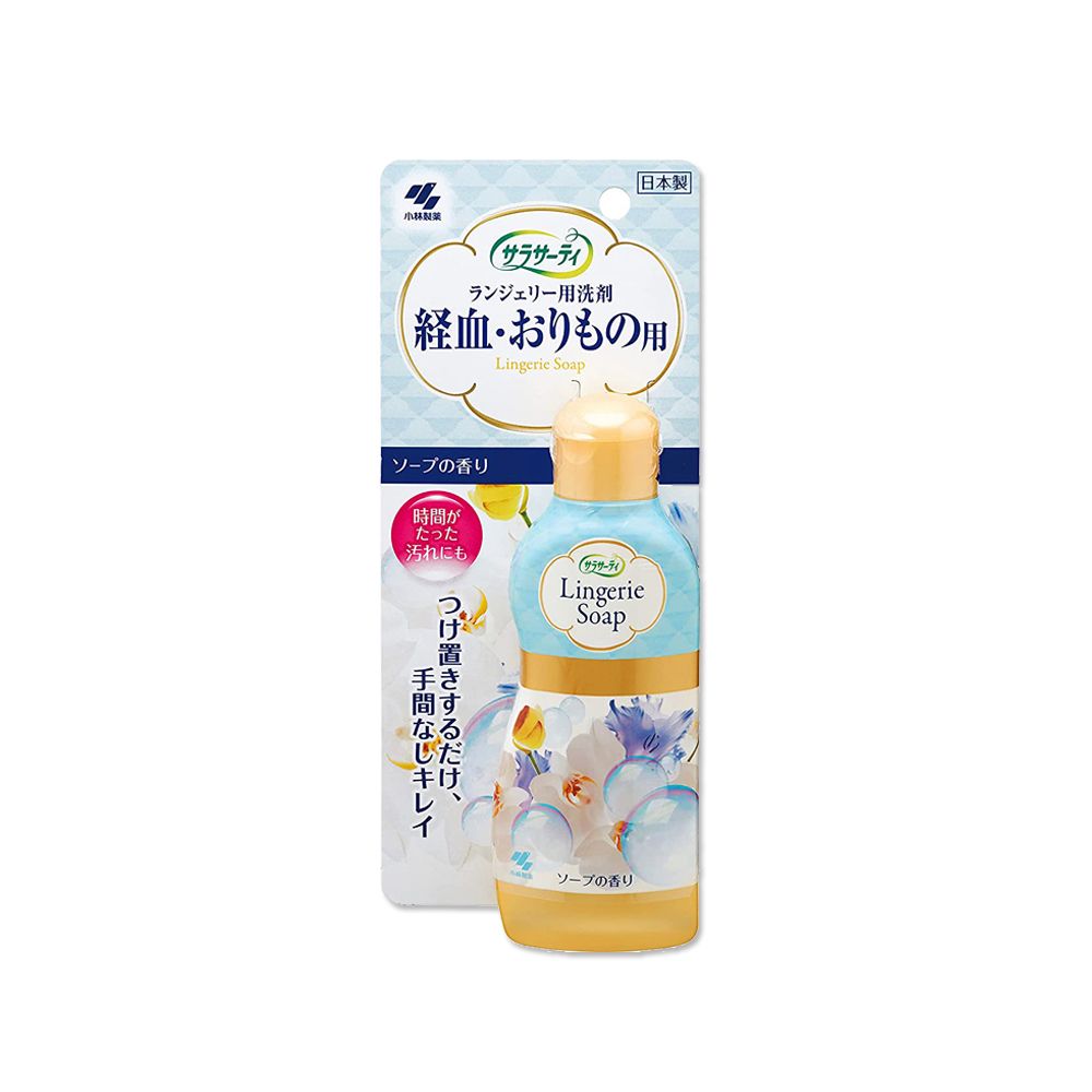 小林製藥 日本Sarasaty生理期專用洗衣精120ml/瓶(私密貼身衣物清潔劑,衣物洗劑,衣服去漬)