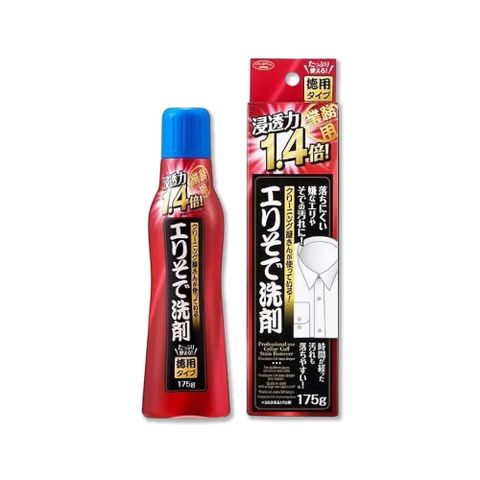 AIMEDIA強效滲透！領口袖口去汙劑(大包裝)175g/盒