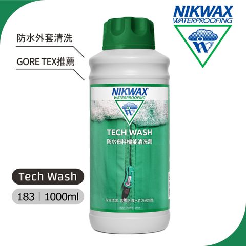 NIKWAX 183 防水布料機能清洗劑 1L