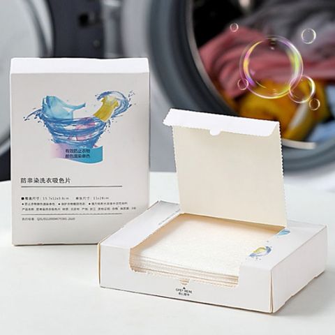 PS MALL洗衣吸色片 洗衣紙 吸色片 洗衣防染巾 1盒(24片/盒)