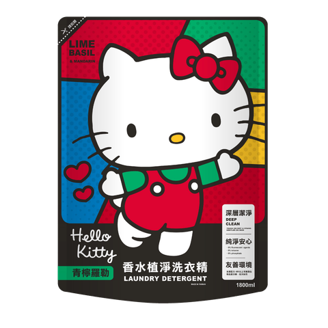 【Hello Kitty】青檸羅勒香水植淨洗衣精1800ml