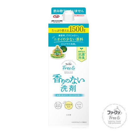 FAFA 日本 FREE&無香精濃縮洗衣精補充盒1500g